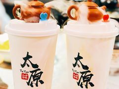 -山四砂锅(钟楼街店)