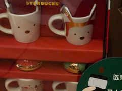 -星巴克臻选(成都宽窄巷子店)