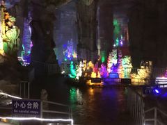 宝泰隆泰山地下大裂谷-泰安地下龙宫景区