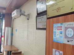 -久久元宵(延平路店)