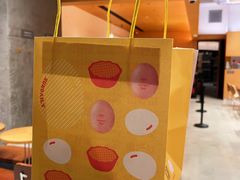 -LANLIZI BAKERY(COSMO店)