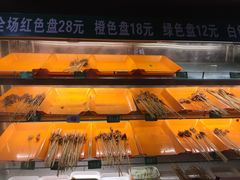-班花麻辣烫(南京概念店)
