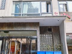 -龚兴城鱼羊吉·家传湖北菜(苗栗路总店)