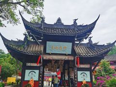 -中国观音故里广德景区