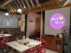 大堂-莫家传承菜(耗儿鱼特色店)