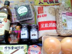果酱+橄榄油+西柚-婕妮璐超市 Jenny Lou’s Shop(三里屯店)