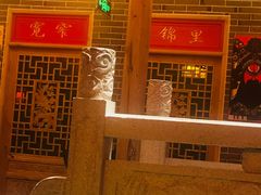 -大龙辣火锅·龙虾·烧烤(湖滨新天地店)