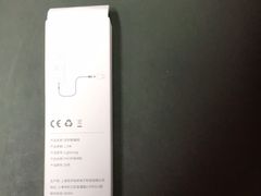 -百邦苹果官方授权维修(文景大厦店)