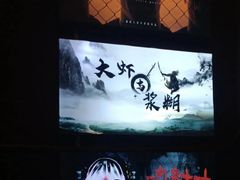 -谜语人真人演绎沉浸式密室实景游戏剧场