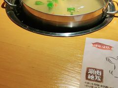 -海银海记潮汕牛肉火锅(新港中路海珠店)