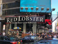 门面-RED LOBSTER(中城西店)