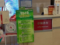-燕莎友谊商城(亮马桥店)