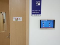 -上海市第四人民医院