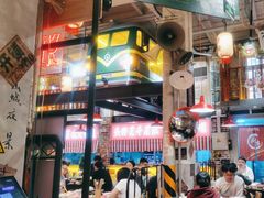 -江北北火锅馆·公路夜市(魏公村店)