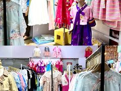 -韩国商品交易中心