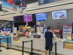 -北京英嘉国际影城(金源CINITY店)