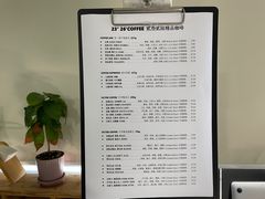 -2326 Coffee Roaster咖啡豆可选店(林肯公园店)