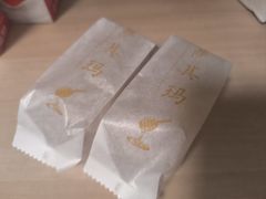 -祥禾饽饽铺·中式糕点(天津河东美福园店)
