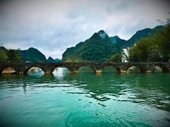 -靖西鹅泉风景区