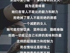 -健身门·自助健身房(镇坪路店)