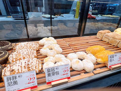 -木子木水日式烫面包(杭州首店)