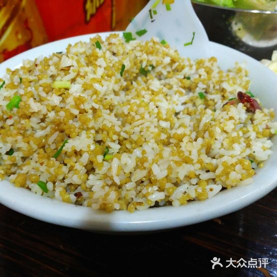 森林野生菌(贵阳路店)