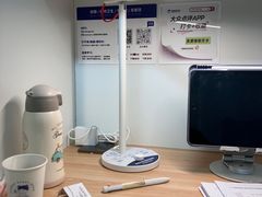 -王知之·自助·自习室(杭州蒋村店)