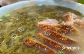 Cantonese Roast Duck Noodles