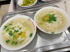 -老四季(总店)