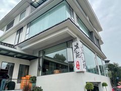 -生态苑农庄(十里画廊遇龙河店)