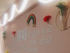 -鸭小妹鸭血粉丝(老门东店)