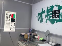 -多元奇梦视野乐园