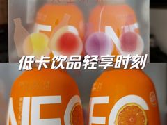 -世纪联华超市(江城店)