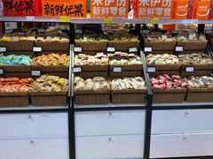 -来伊份1038(新村路三店)