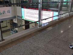 -大连市皮肤病医院