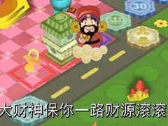 -派派茶客(金杏花园店)