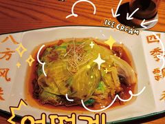 -陶德砂锅(蜀汉路店)