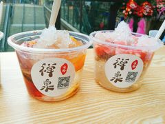 贡梅煎冰粉-禅泉冰粉(24城店)