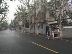 -上海鲁迅故居