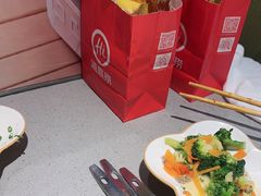 -海底捞火锅(八佰伴店)