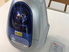 日立吸尘-红星美凯龙国际家居博览中心至尊mall停车场