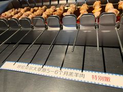 -很久以前羊肉串(朝阳路店)
