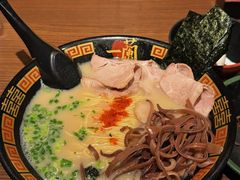 -一蘭拉面(铜锣湾店)