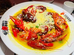 金汤蒜泥龙虾份-王红军龙虾(盐仓桥店)
