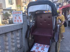 -长洲岛