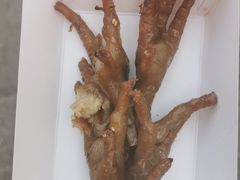 烤鸡爪-芙蓉泉·烤鸡爪(芙蓉街店)