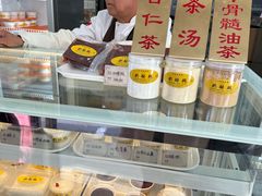 -奶酪魏(牛街总店)