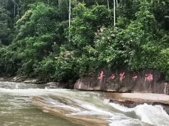 -四会奇石河风景区