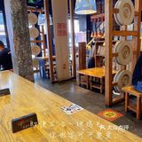 念念不忘的神仙宝藏面
