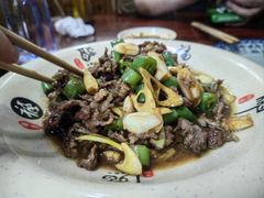 -何永光123鲜牛肉馆(1号店)